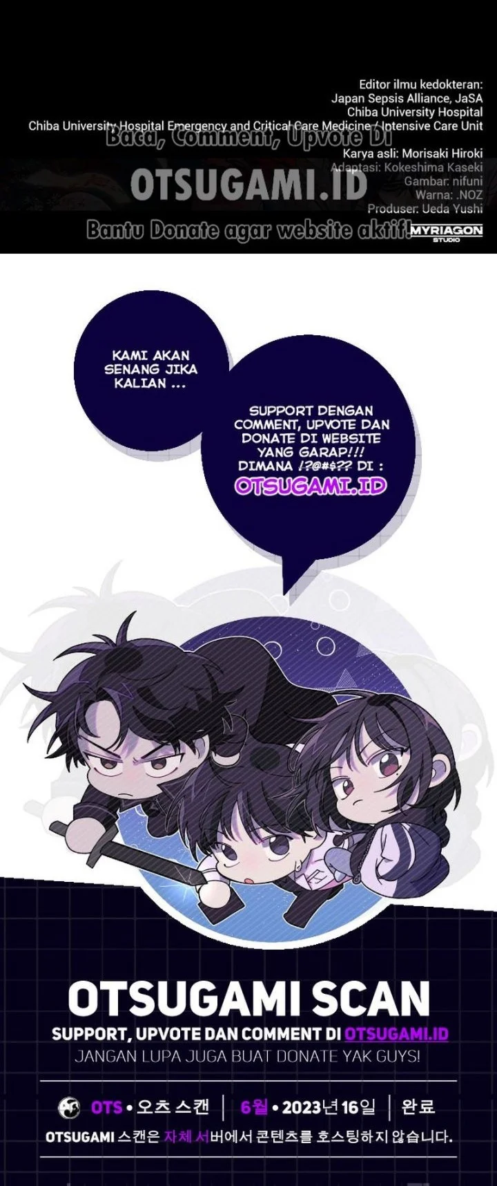 Doctor Quest Chapter 9 Gambar 51