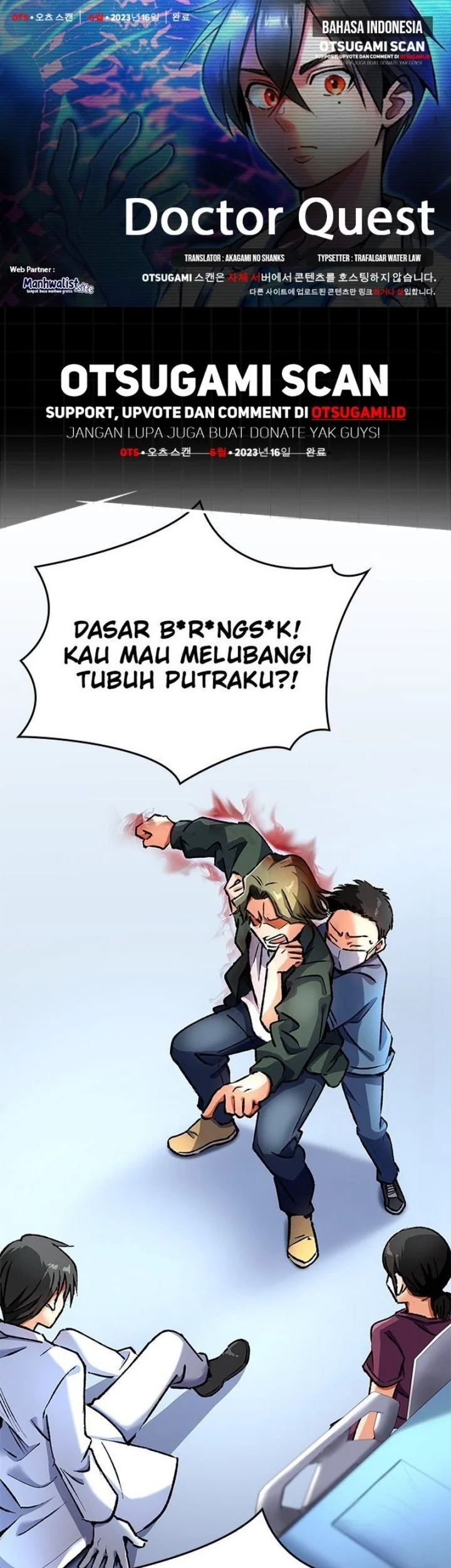 Komik Doctor Quest Chapter 9 gambar 1