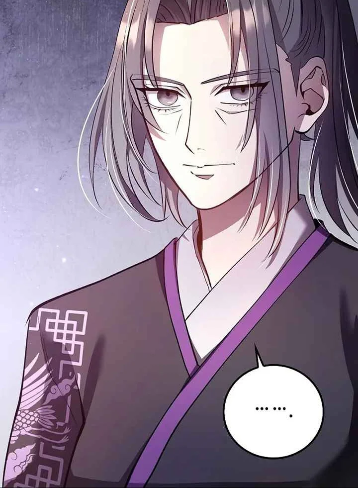 Doctor’s Rebirth Chapter 226 Gambar 32