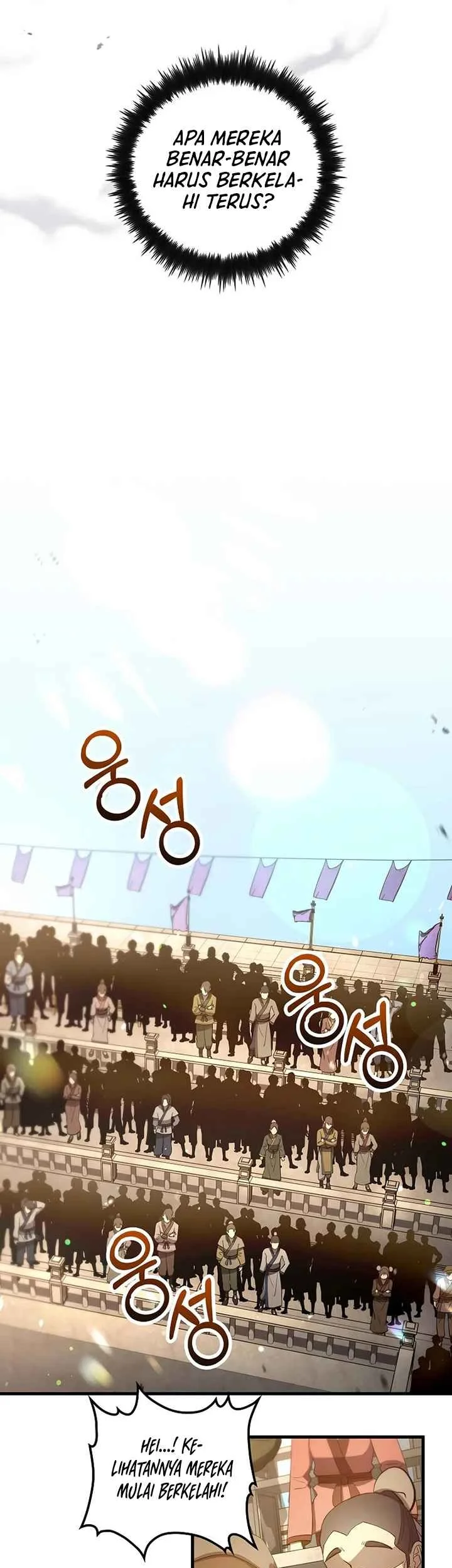 Doctor’s Rebirth Chapter 226 Gambar 51