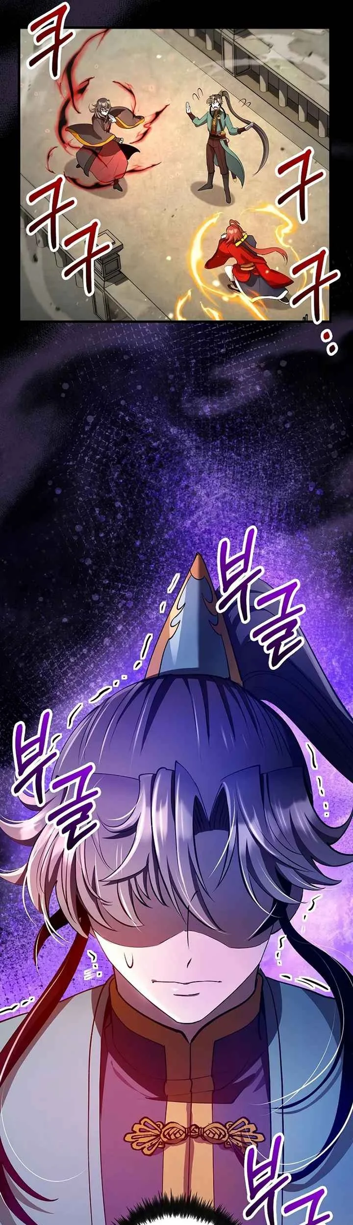 Doctor’s Rebirth Chapter 226 Gambar 53