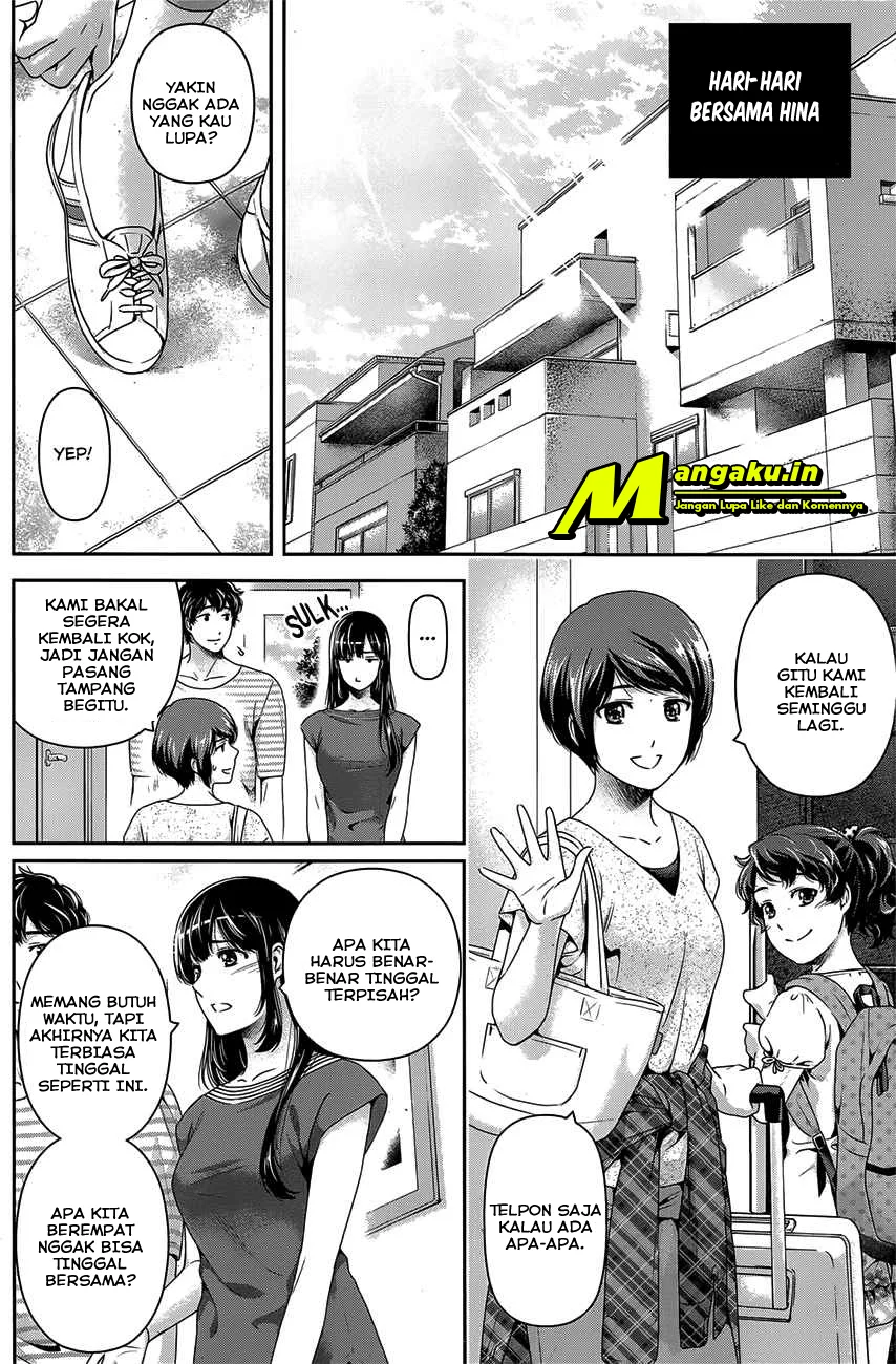 Manga Domestic na Kanojo Chapter 276.2 gambar 2