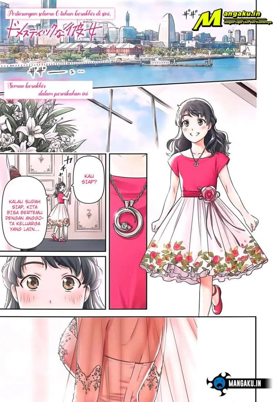 Domestic na Kanojo Chapter 277 Gambar 4