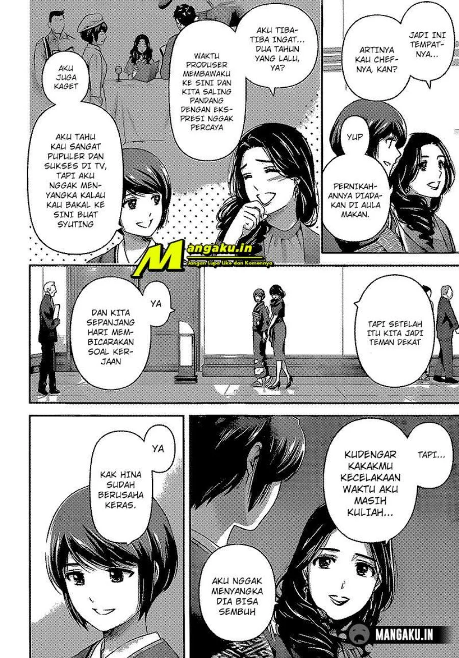 Domestic na Kanojo Chapter 277 Gambar 6