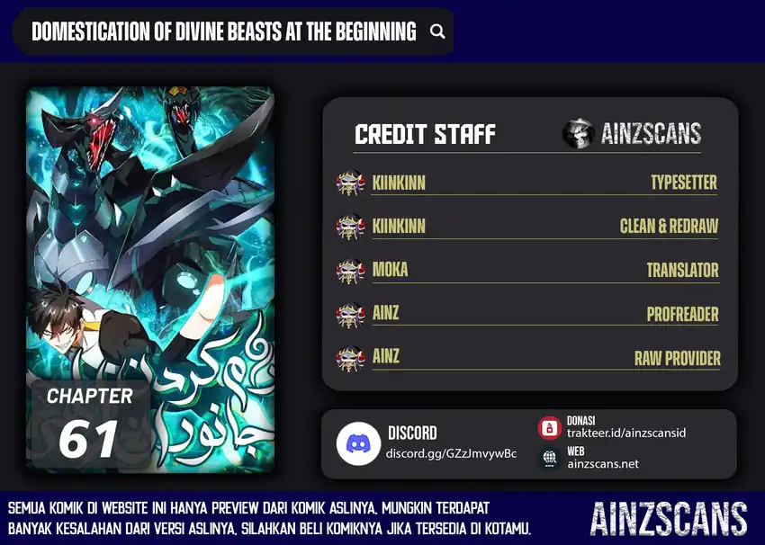 Komik Domestication of Divine Beasts at the Beginning Chapter 61 gambar 1