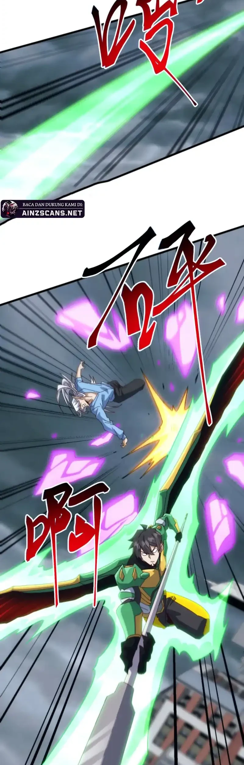 Domestication of Divine Beasts at the Beginning Chapter 61 Gambar 25