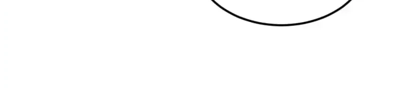 Domestication of Divine Beasts at the Beginning Chapter 61 Gambar 4