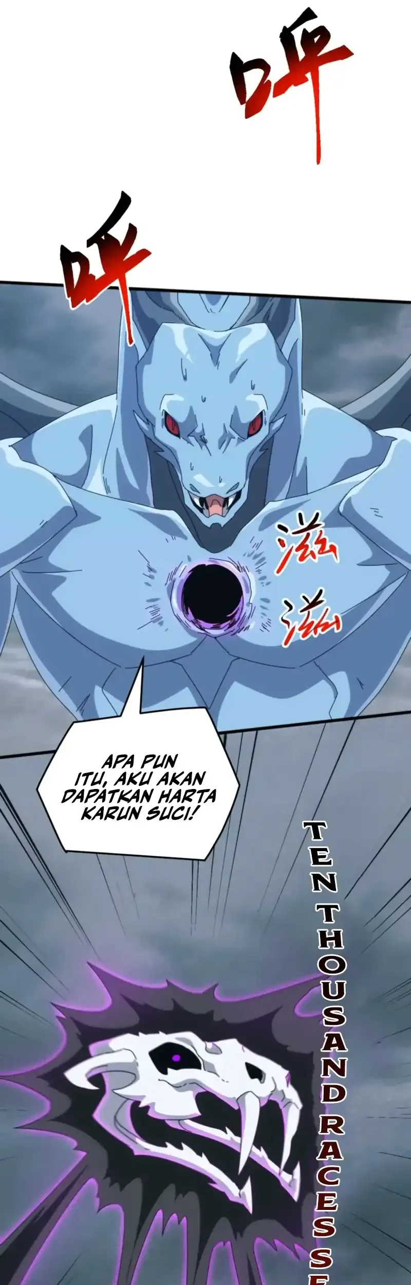 Domestication of Divine Beasts at the Beginning Chapter 62 Gambar 14