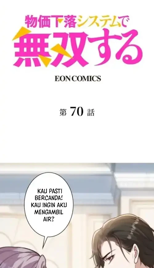 Manhua Dominating with the Price Collapse System Chapter 70 gambar 2