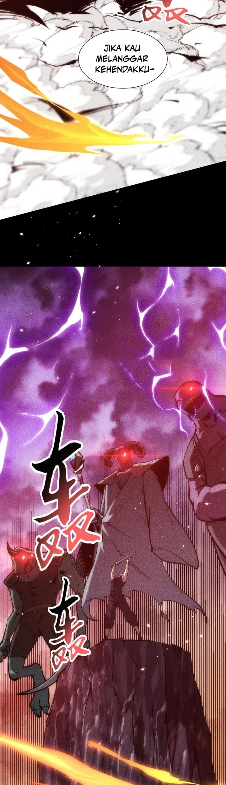 Doomsday꞉ The Emperor’s Banner Invites All Female Disciples to Take Their Seats Chapter 44 Gambar 34