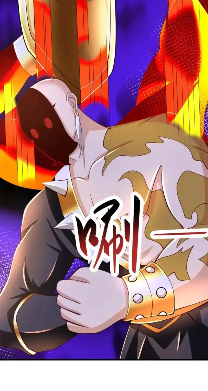 Dragon Master Chapter 381 Gambar 21