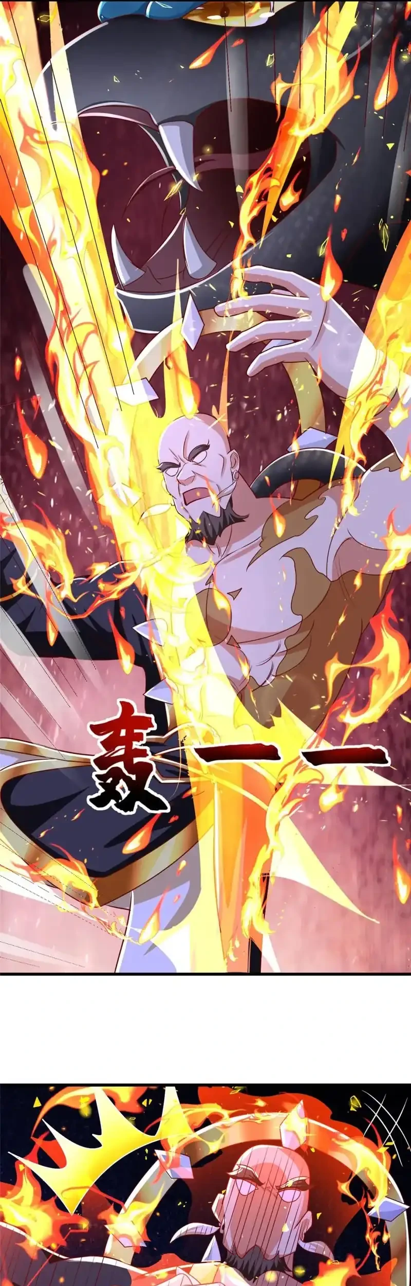 Dragon Master Chapter 382 Gambar 20