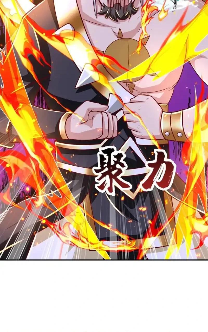 Dragon Master Chapter 382 Gambar 4