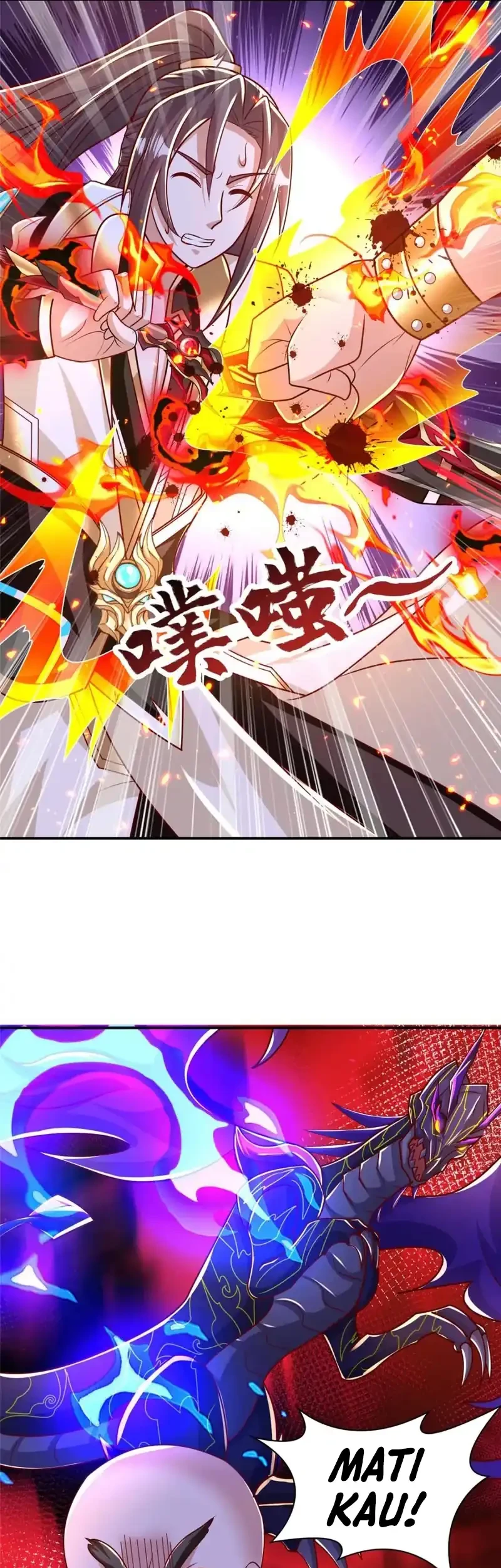 Dragon Master Chapter 382 Gambar 7