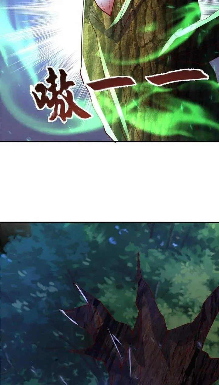 Dragon Master Chapter 384 Gambar 29