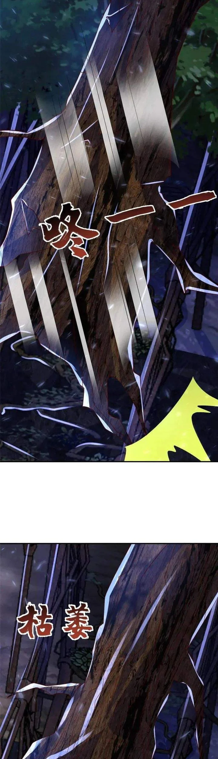 Dragon Master Chapter 384 Gambar 30