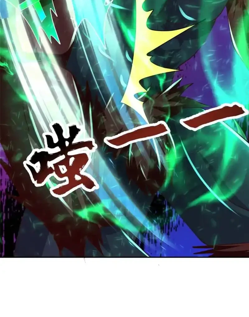 Dragon Master Chapter 385 Gambar 29