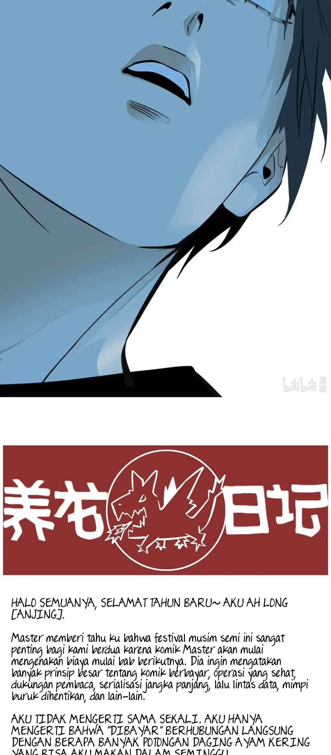 Dragon Rearing: Scales Against the Sky Chapter 10 Gambar 44