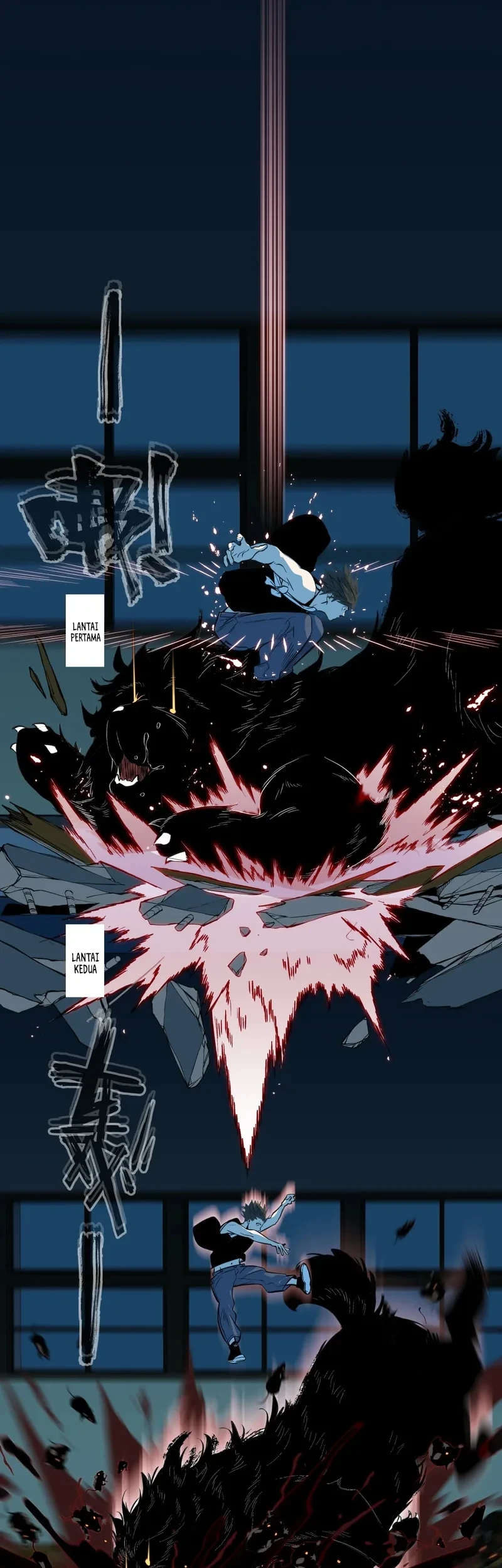 Dragon Rearing: Scales Against the Sky Chapter 11 Gambar 25