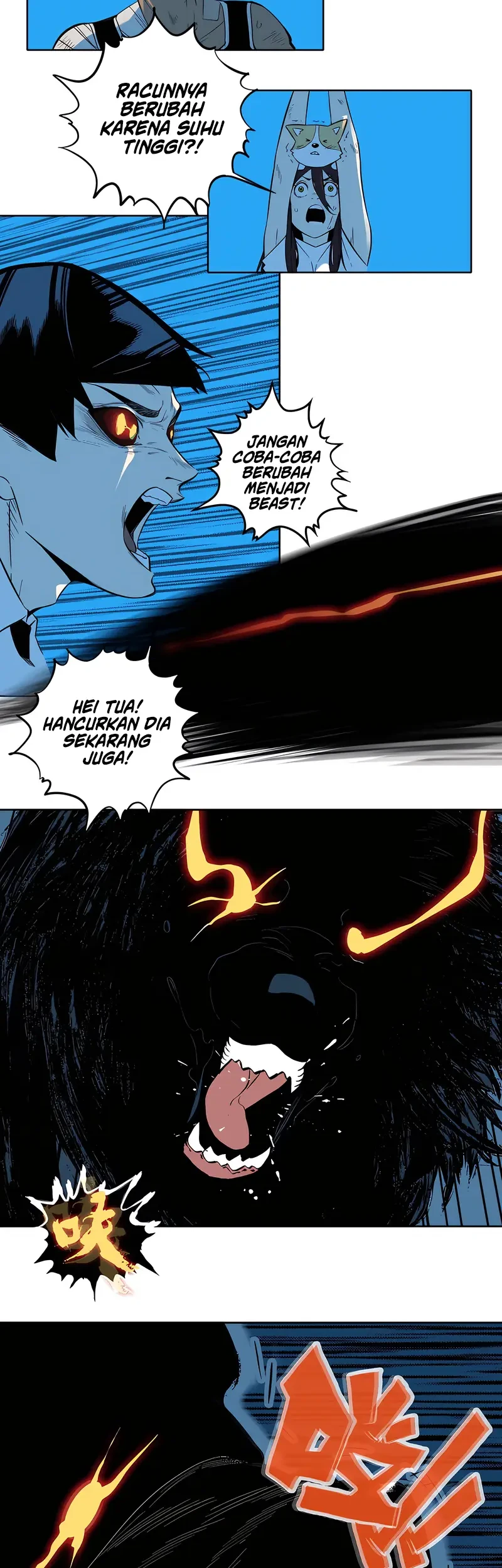 Dragon Rearing: Scales Against the Sky Chapter 13 Gambar 17