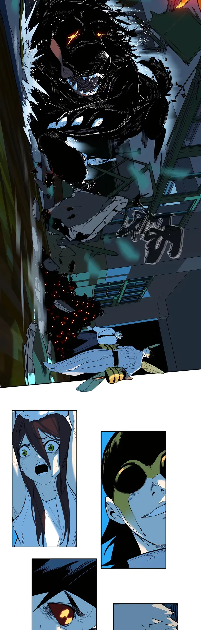 Dragon Rearing: Scales Against the Sky Chapter 13 Gambar 22