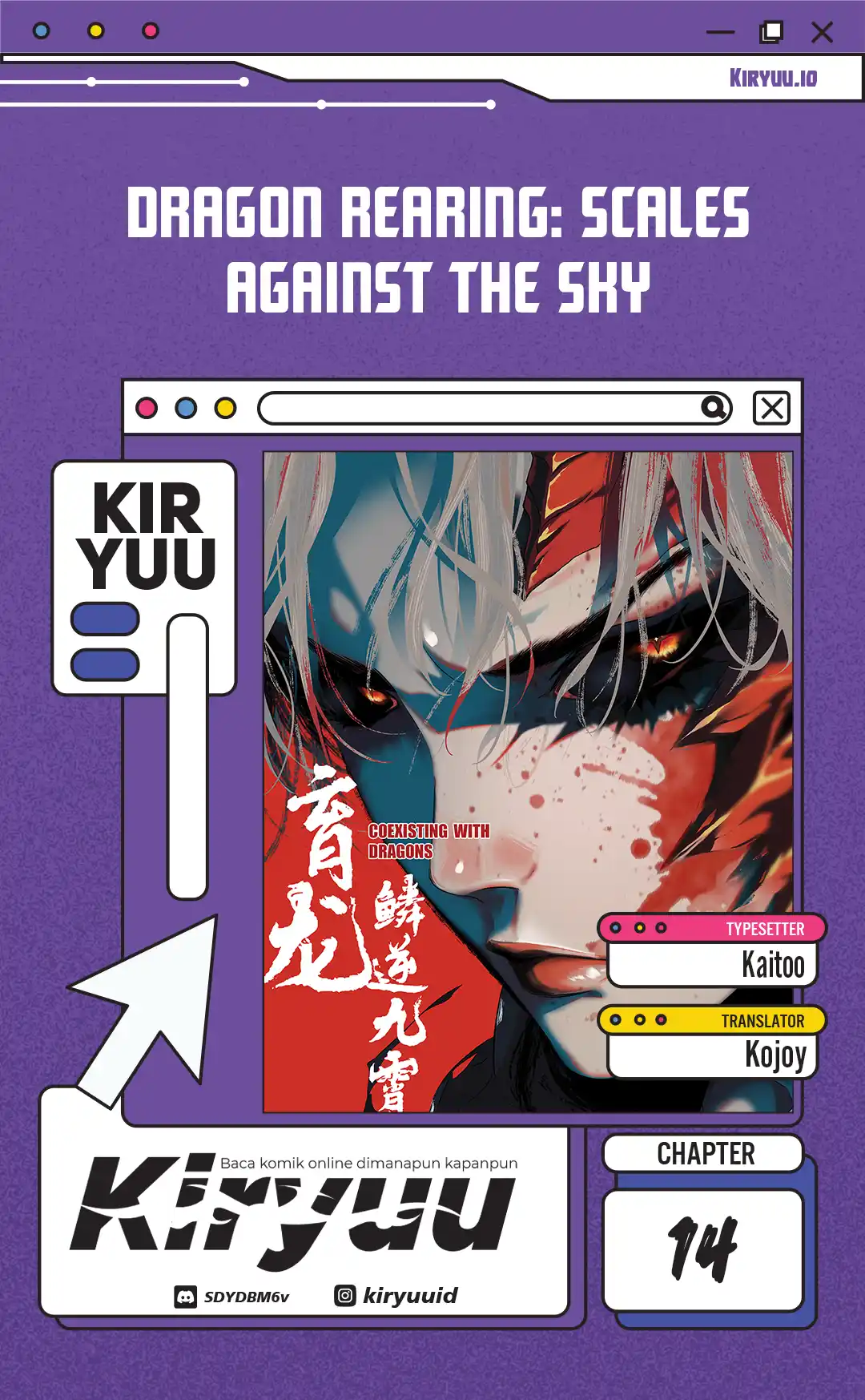 Komik Dragon Rearing: Scales Against the Sky Chapter 14 gambar 1