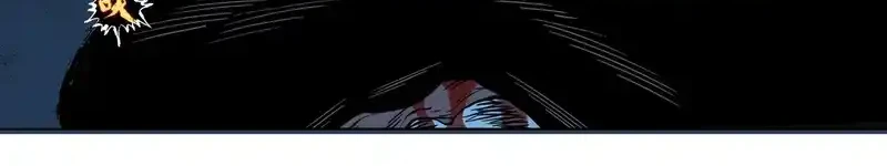 Dragon Rearing: Scales Against the Sky Chapter 14 Gambar 8