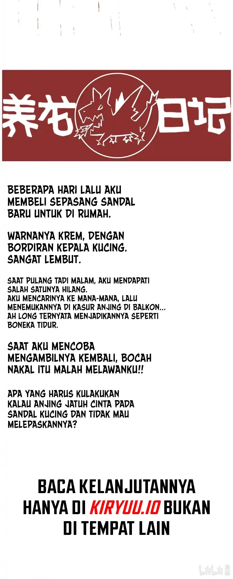 Dragon Rearing: Scales Against the Sky Chapter 14 Gambar 22