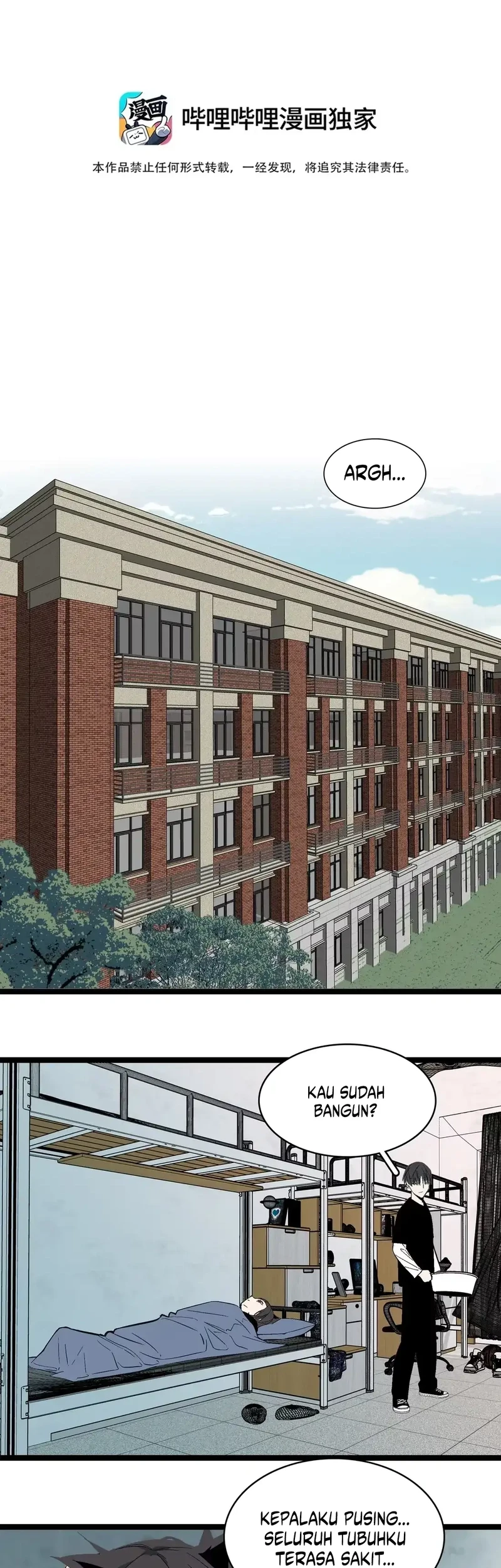 Manhua Dragon Rearing: Scales Against the Sky Chapter 4 gambar 2