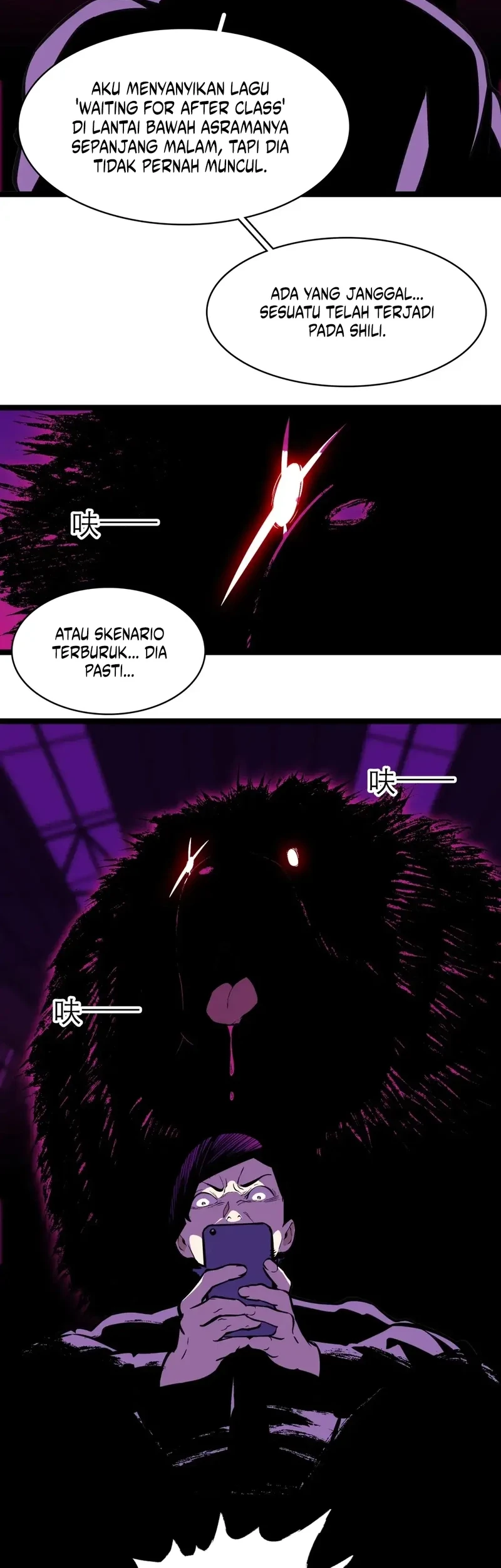 Dragon Rearing: Scales Against the Sky Chapter 4 Gambar 12