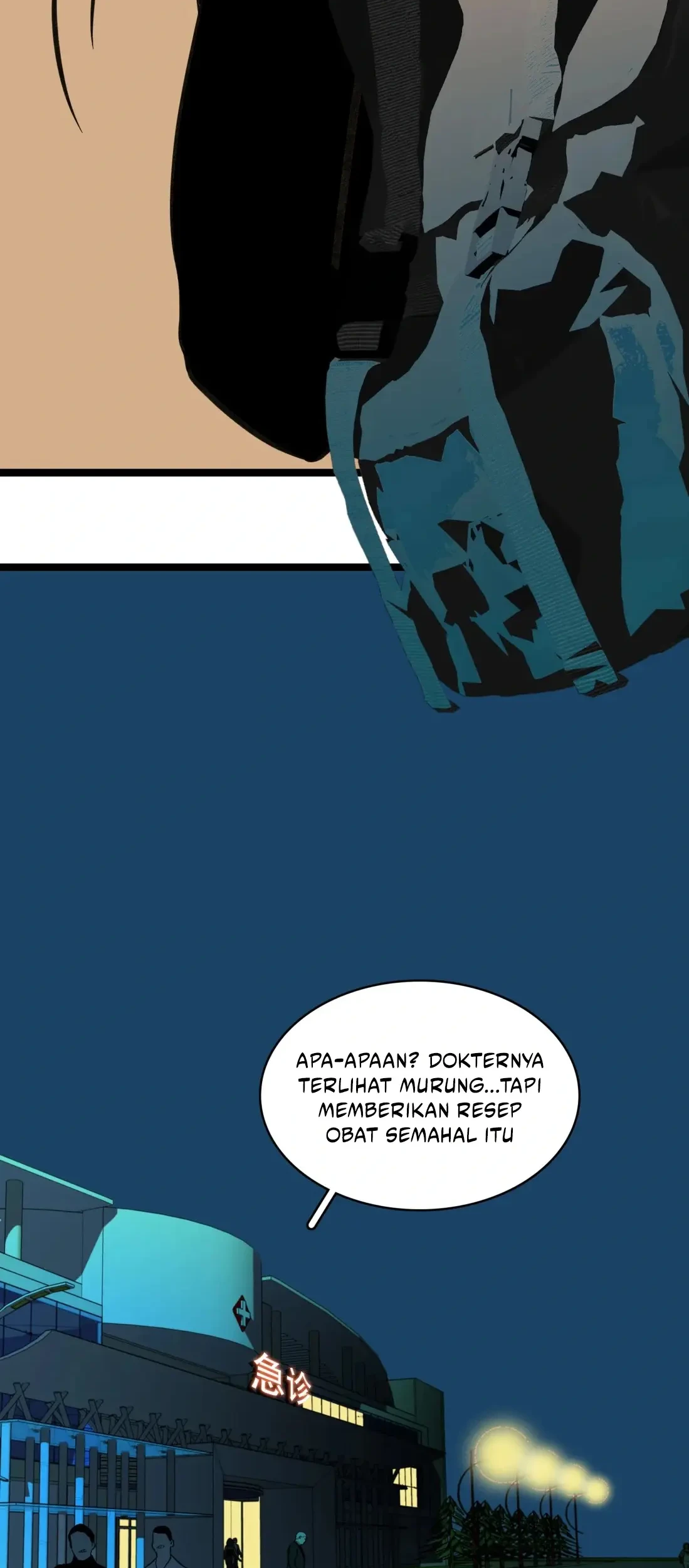 Dragon Rearing: Scales Against the Sky Chapter 6 Gambar 16