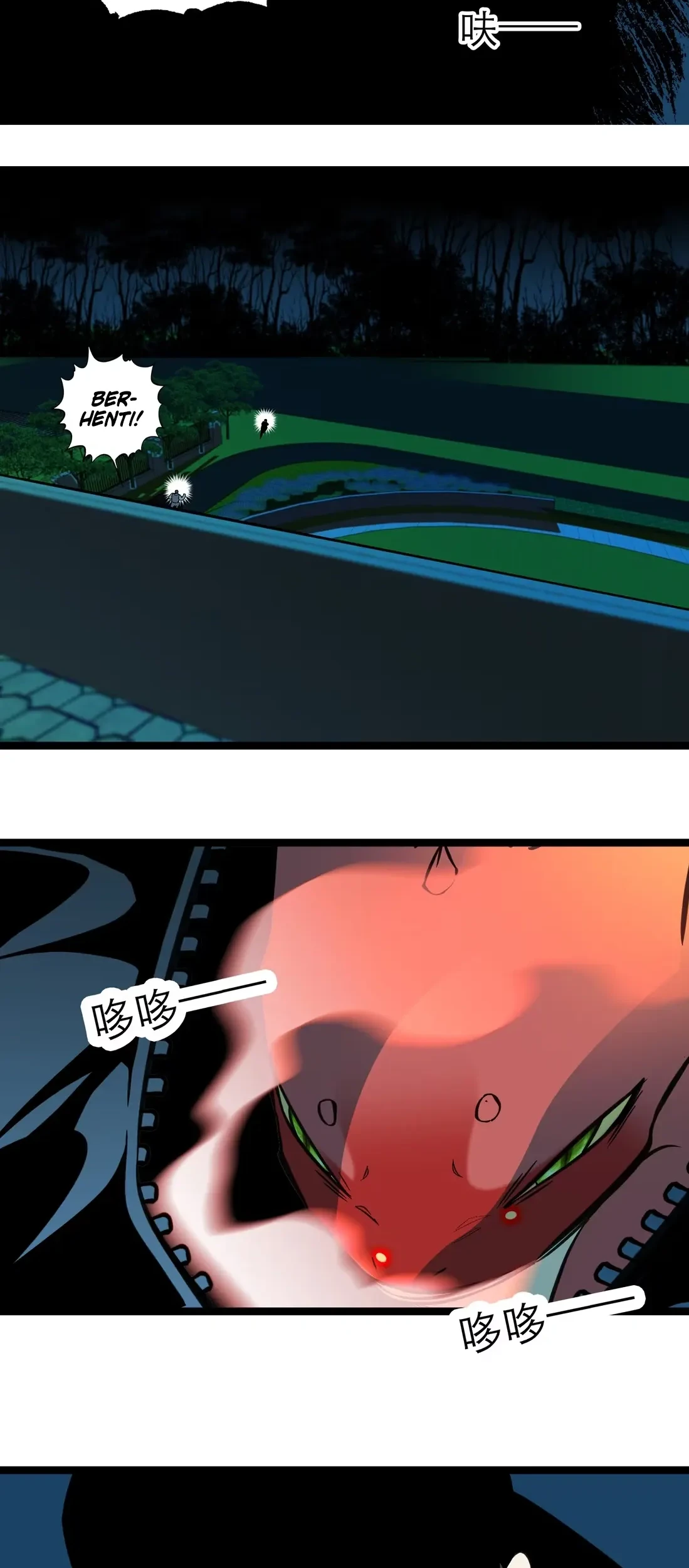 Dragon Rearing: Scales Against the Sky Chapter 7 Gambar 32