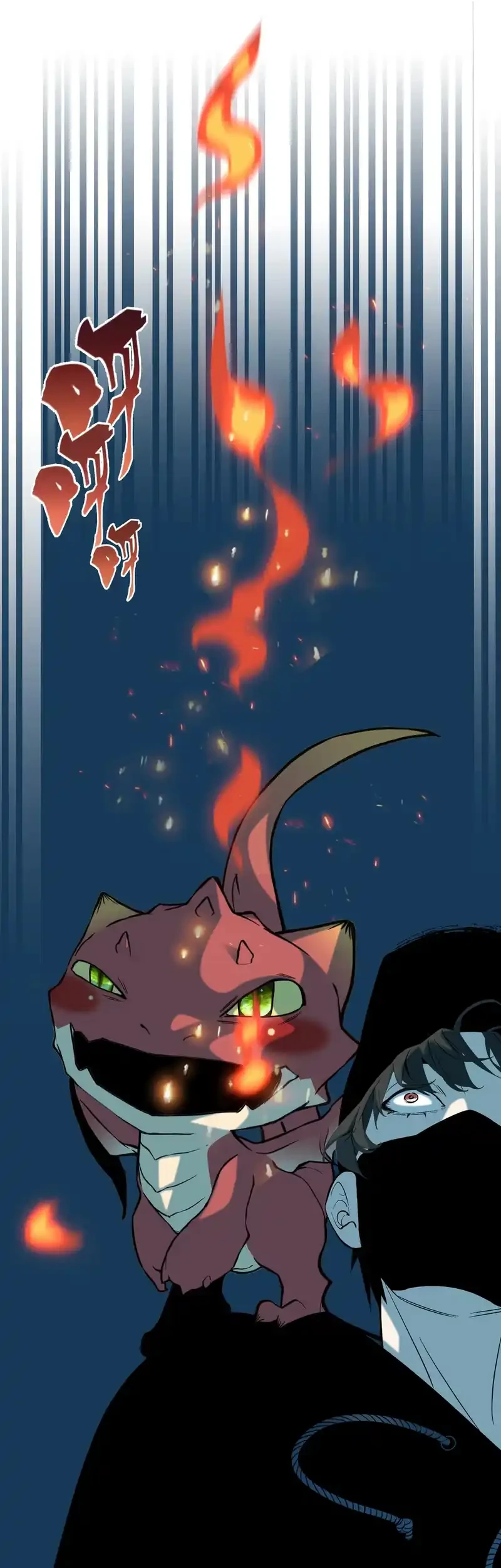 Dragon Rearing: Scales Against the Sky Chapter 8 Gambar 13