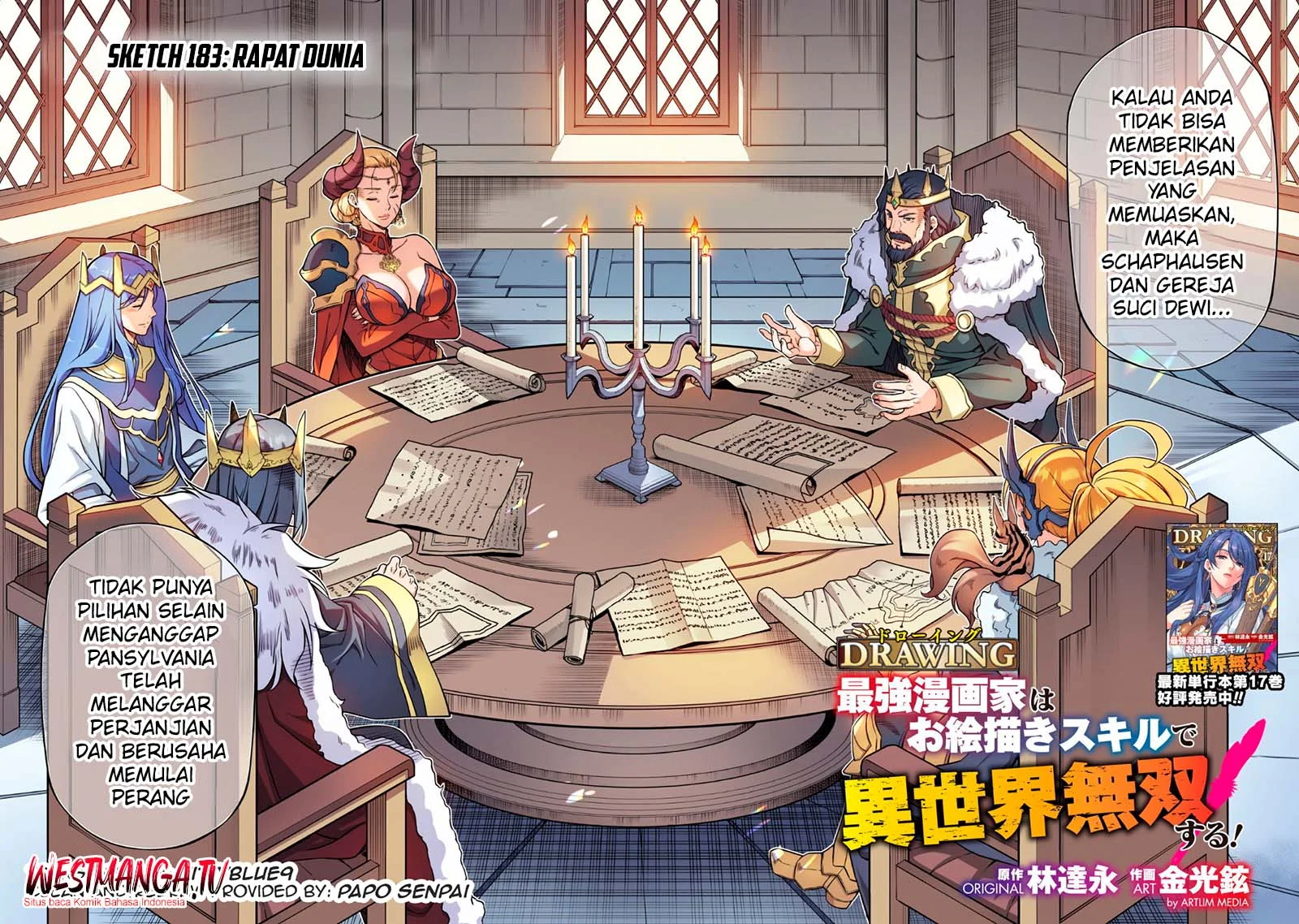 Drawing: Saikyou Mangaka wa Oekaki Skill de Isekai Musou Suru! Chapter 183 Gambar 4