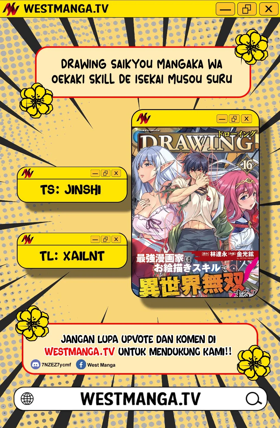 Drawing: Saikyou Mangaka wa Oekaki Skill de Isekai Musou Suru! Chapter 184 Gambar 3