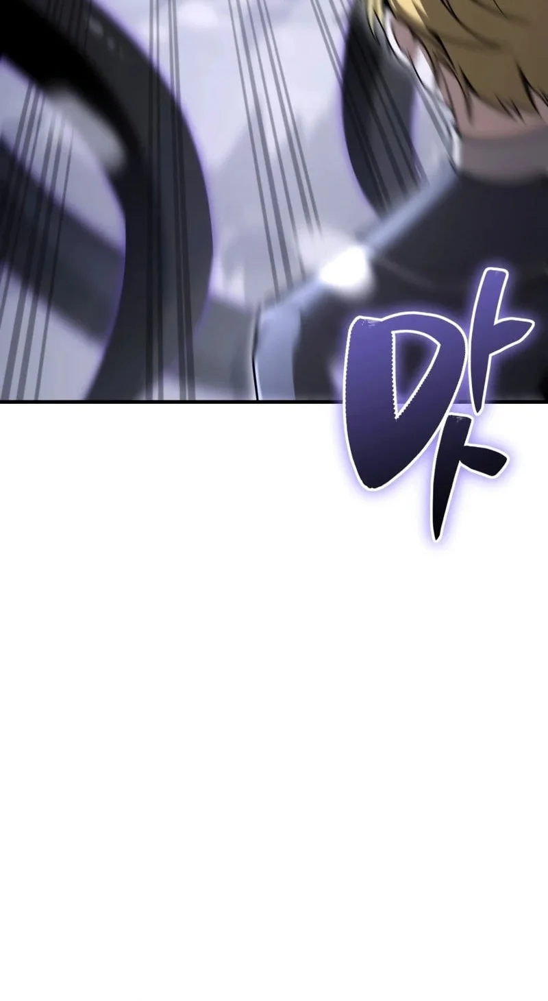 Dukedom’s Legendary Prodigy Chapter 41 Gambar 5