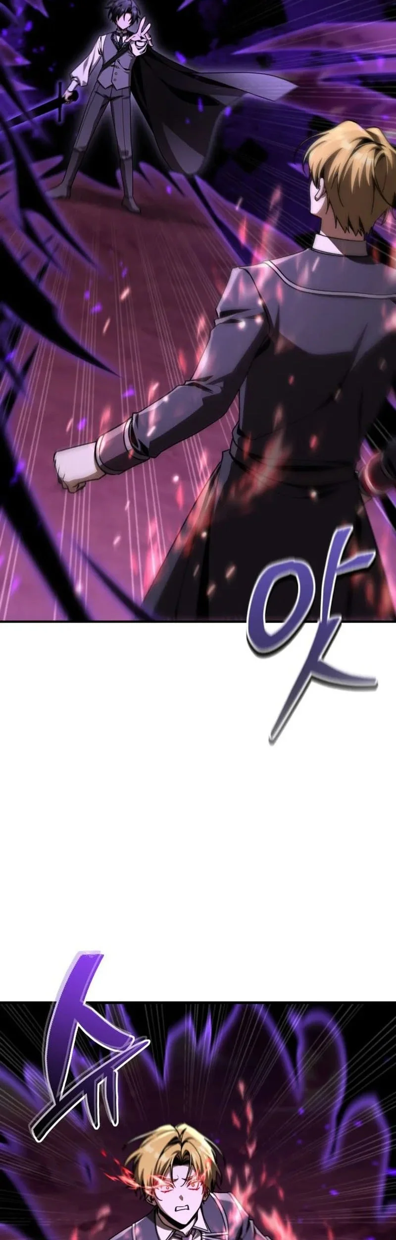 Dukedom’s Legendary Prodigy Chapter 42 Gambar 42