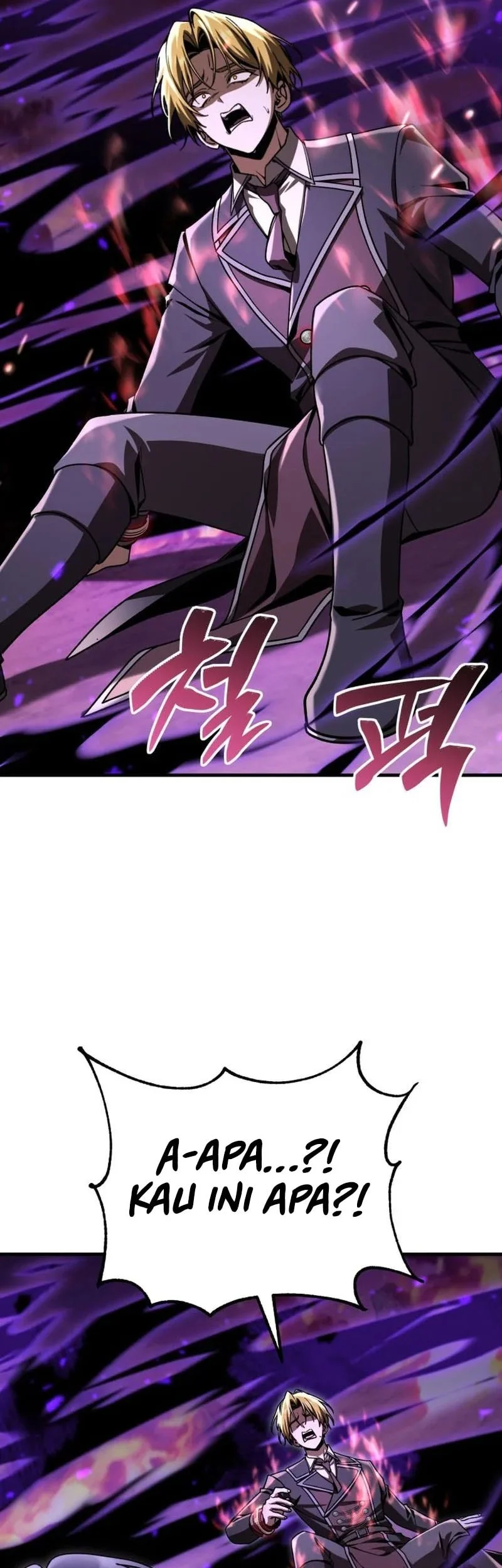 Dukedom’s Legendary Prodigy Chapter 42 Gambar 46