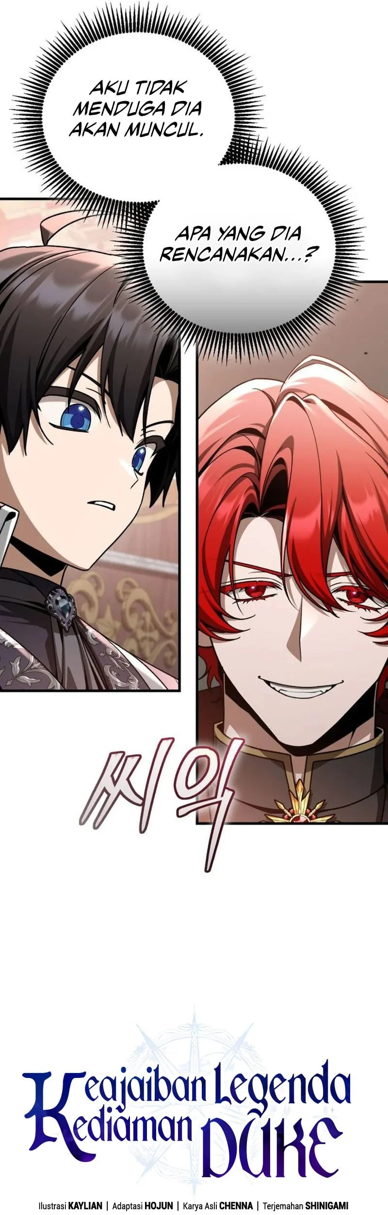 Dukedom’s Legendary Prodigy Chapter 42 Gambar 74