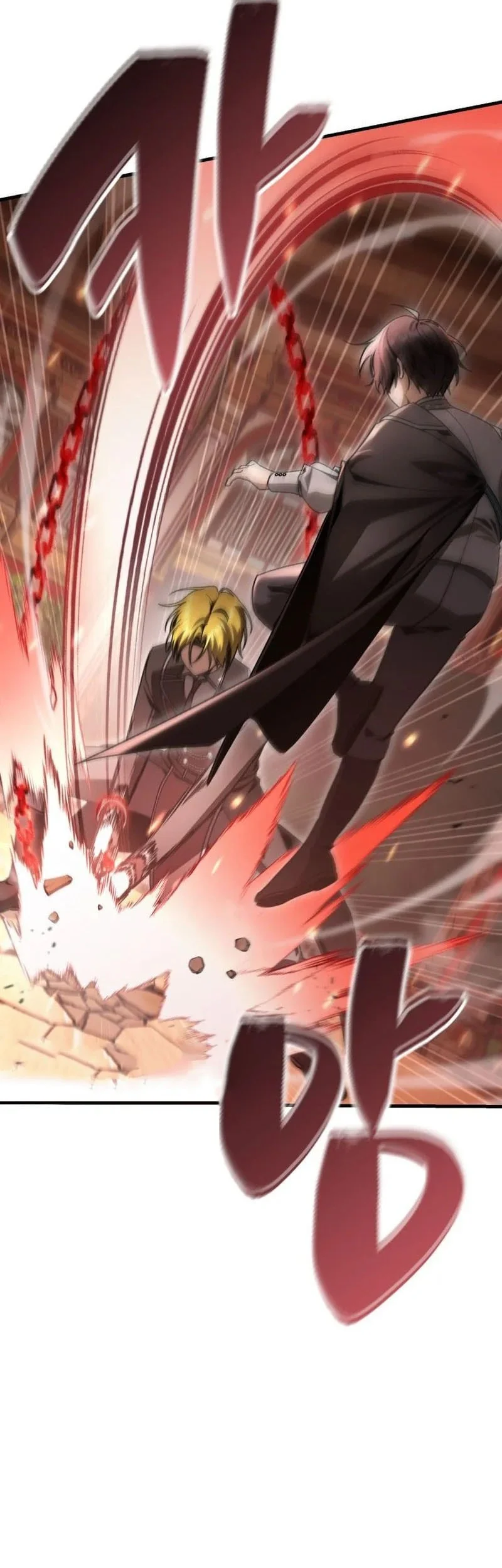 Dukedom’s Legendary Prodigy Chapter 42 Gambar 6