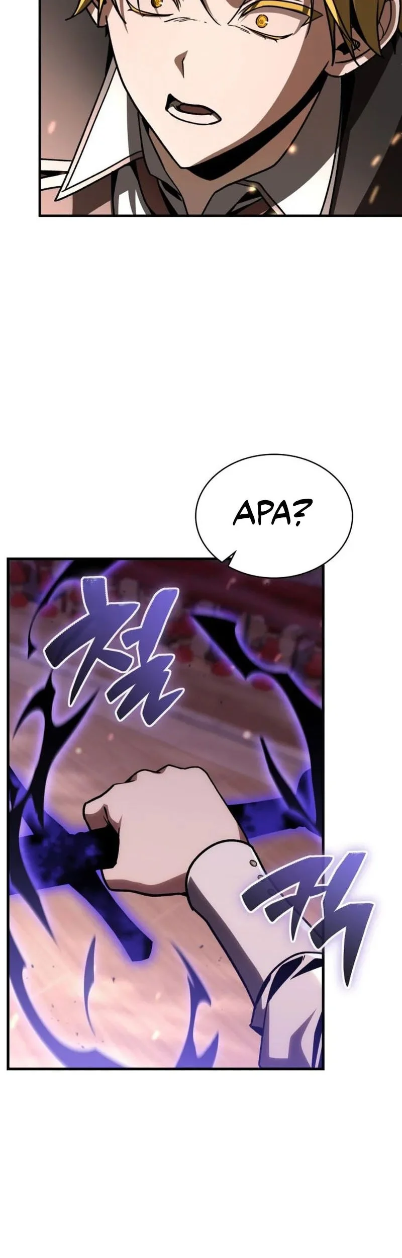 Dukedom’s Legendary Prodigy Chapter 42 Gambar 21