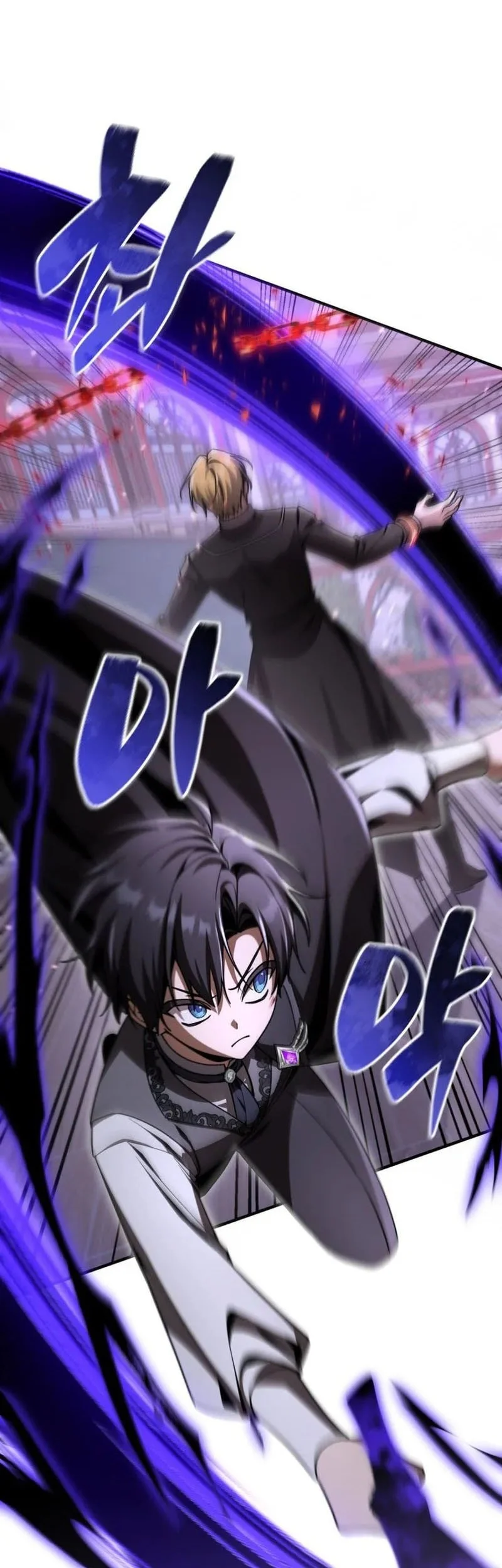 Dukedom’s Legendary Prodigy Chapter 42 Gambar 22