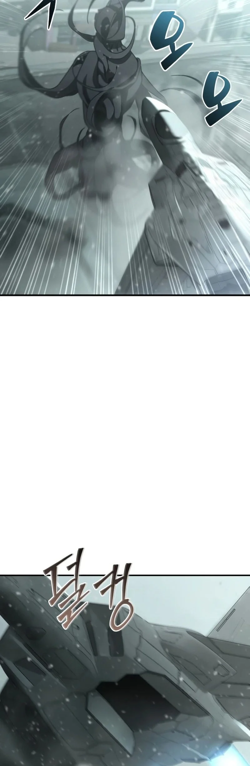 Dukedom’s Legendary Prodigy Chapter 43 Gambar 41