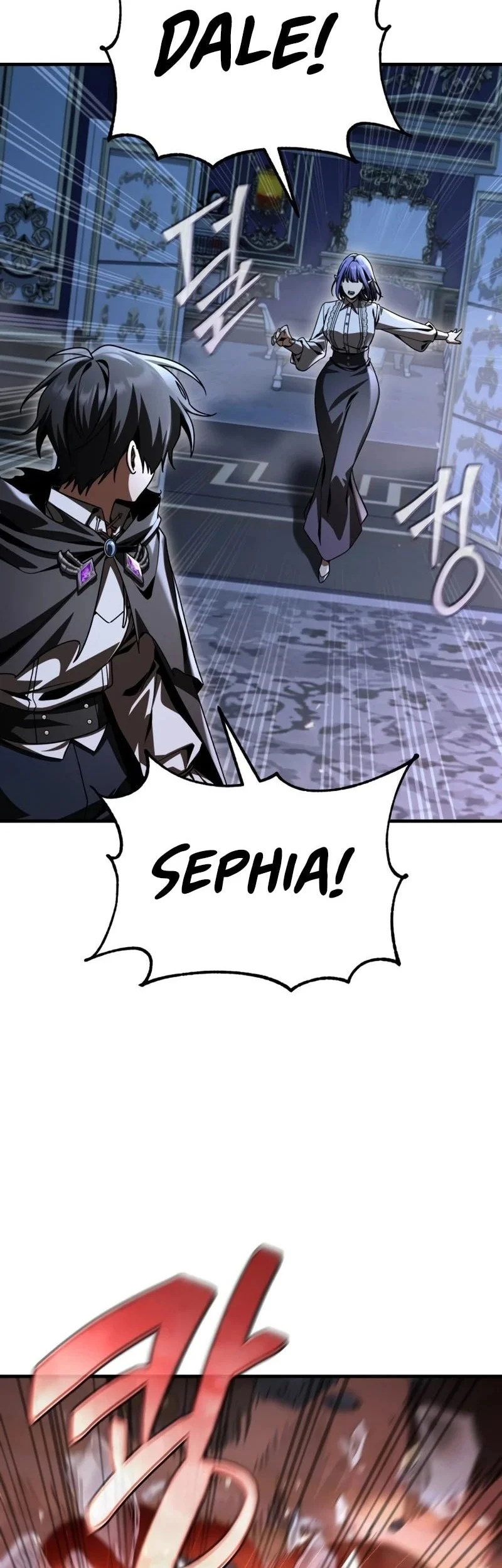 Dukedom’s Legendary Prodigy Chapter 43 Gambar 71