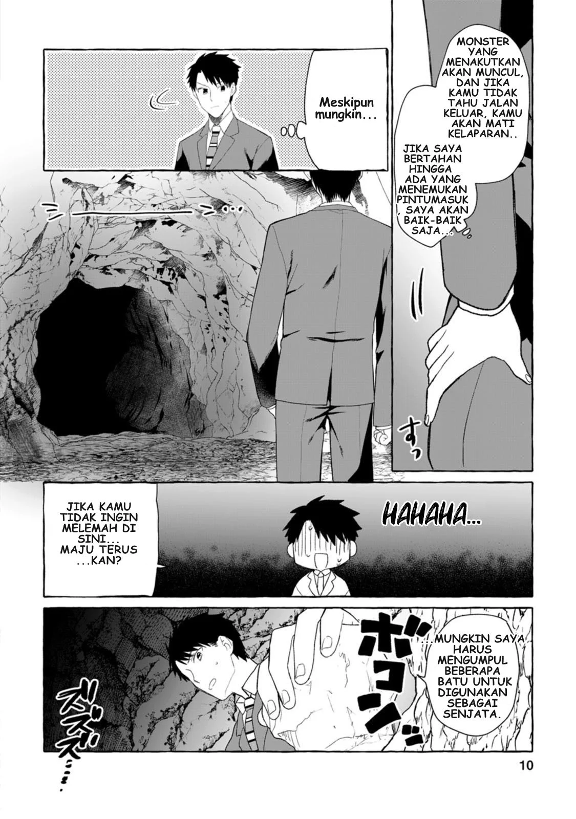 Dungeon no Aru Sekai de Kashikoku Sukoyaka ni Ikiru Houhou Chapter 1 Gambar 12