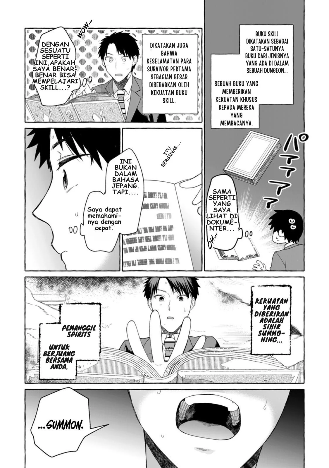 Dungeon no Aru Sekai de Kashikoku Sukoyaka ni Ikiru Houhou Chapter 1 Gambar 15