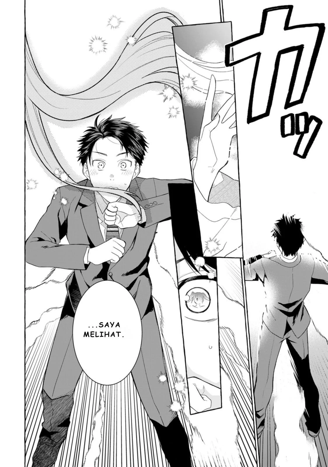 Dungeon no Aru Sekai de Kashikoku Sukoyaka ni Ikiru Houhou Chapter 1 Gambar 16