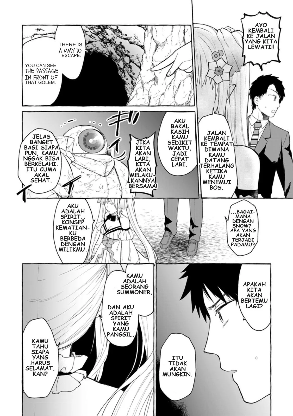 Dungeon no Aru Sekai de Kashikoku Sukoyaka ni Ikiru Houhou Chapter 1 Gambar 26