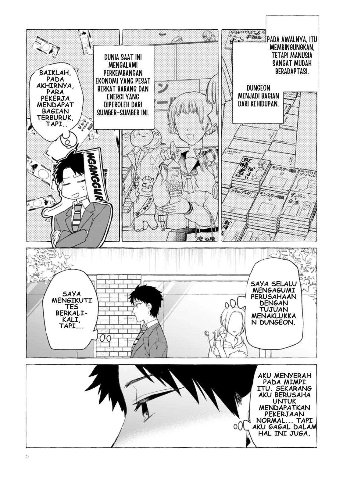 Dungeon no Aru Sekai de Kashikoku Sukoyaka ni Ikiru Houhou Chapter 1 Gambar 7