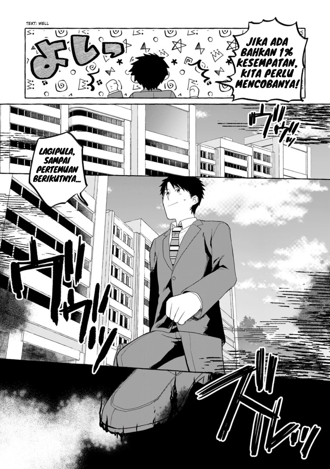 Dungeon no Aru Sekai de Kashikoku Sukoyaka ni Ikiru Houhou Chapter 1 Gambar 8